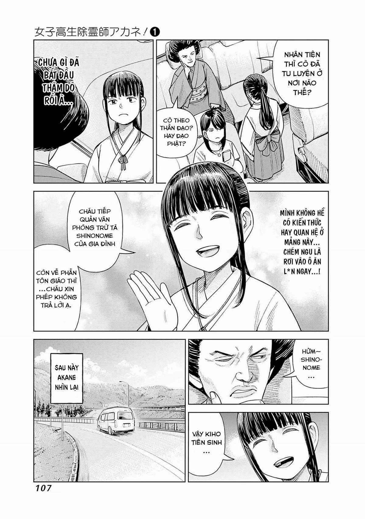 Nữ sinh trừ tà Akane! Chapter 3 trang 14
