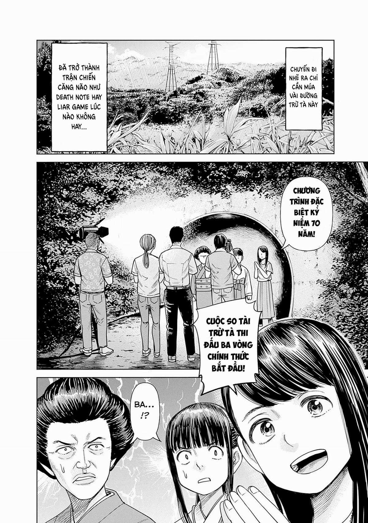 Nữ sinh trừ tà Akane! Chapter 3 trang 15