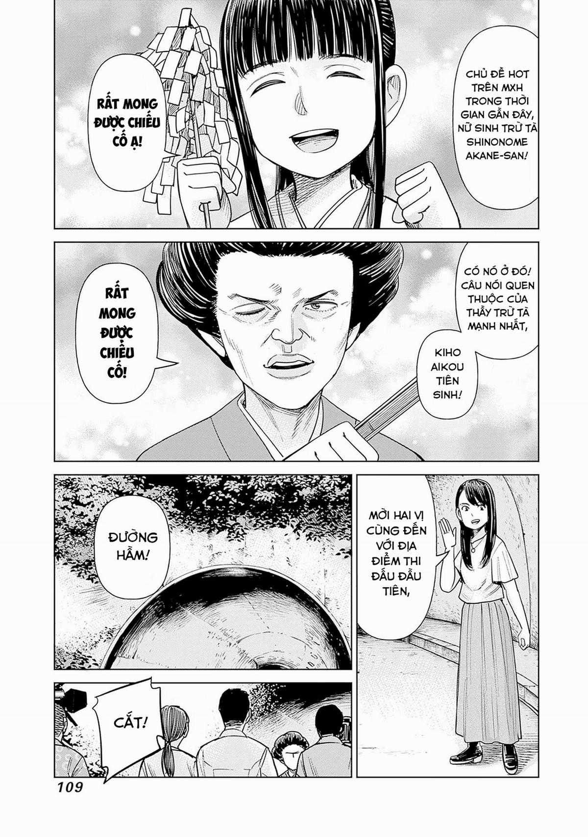 Nữ sinh trừ tà Akane! Chapter 3 trang 16