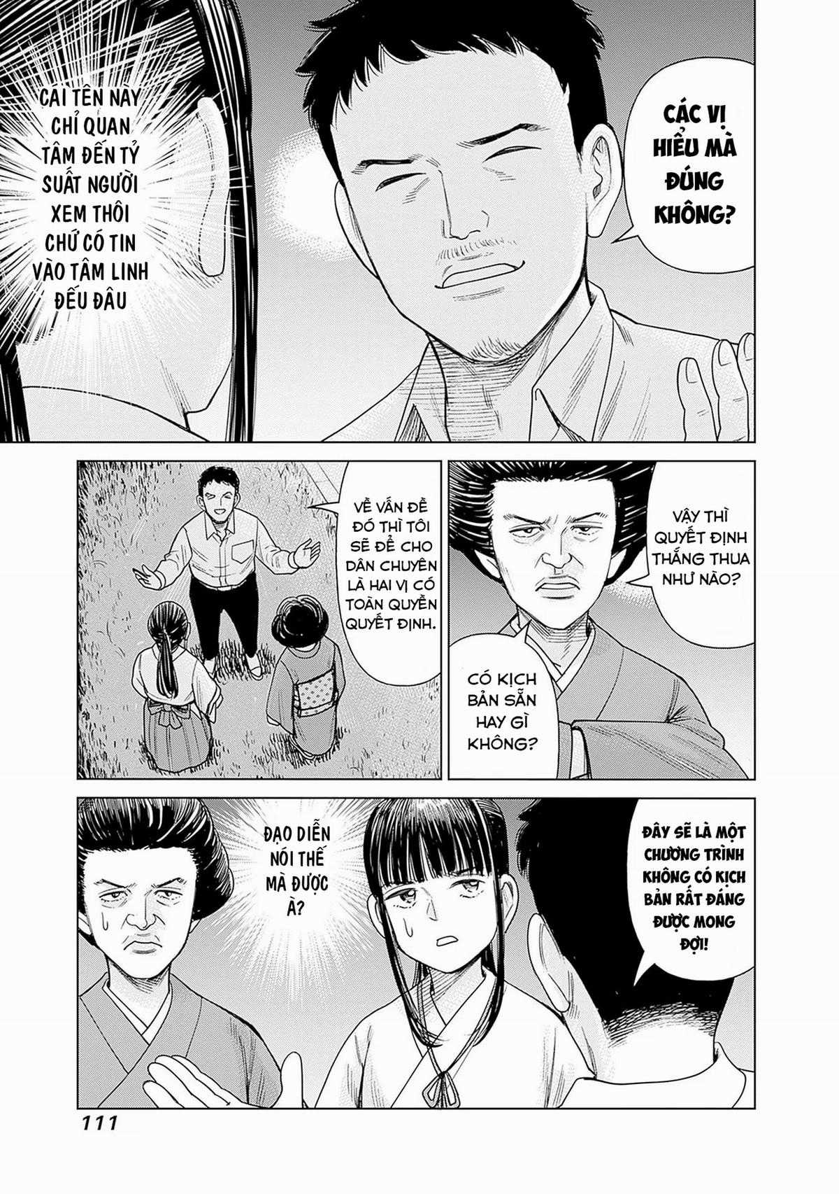 Nữ sinh trừ tà Akane! Chapter 3 trang 18