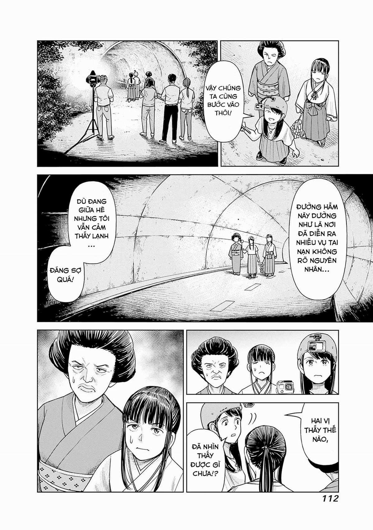 Nữ sinh trừ tà Akane! Chapter 3 trang 19