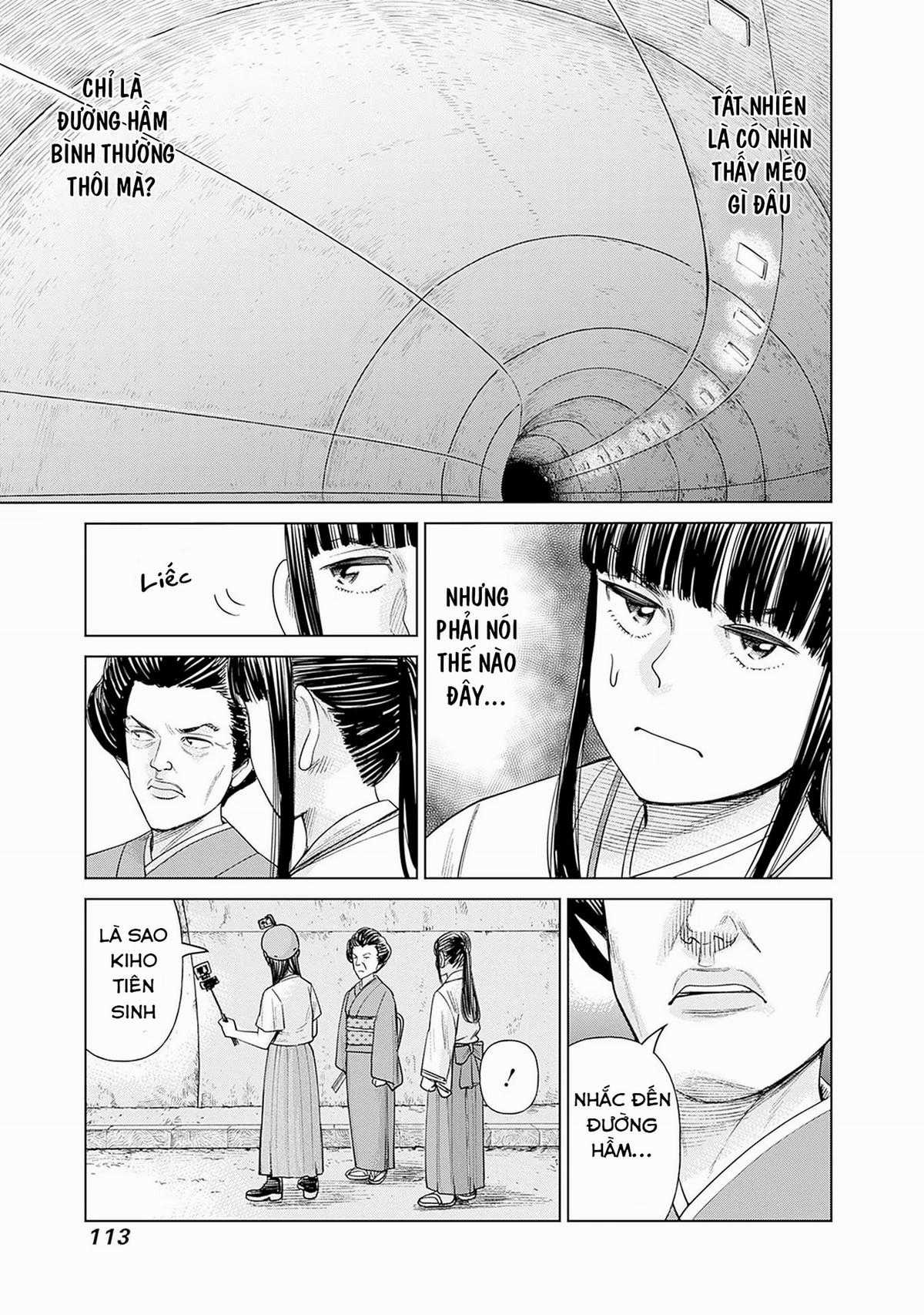 Nữ sinh trừ tà Akane! Chapter 3 trang 20