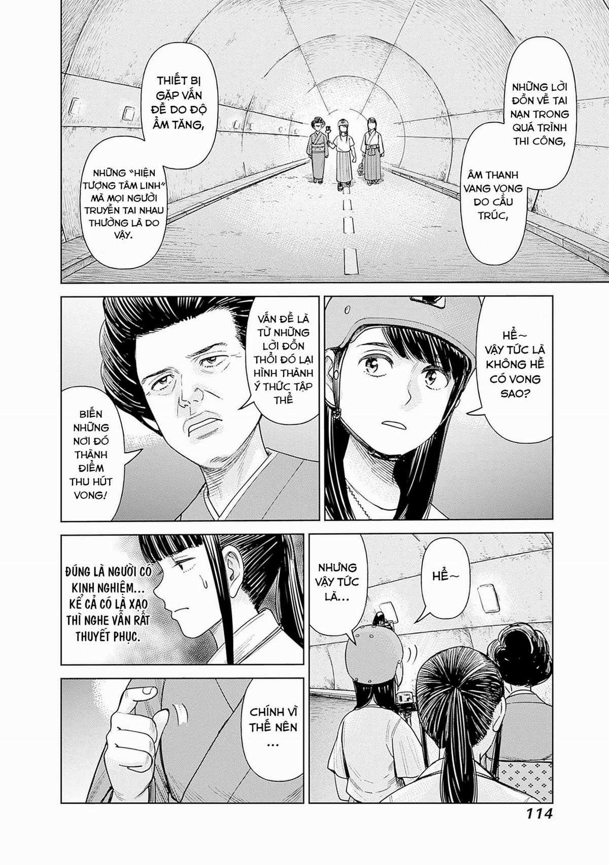 Nữ sinh trừ tà Akane! Chapter 3 trang 21