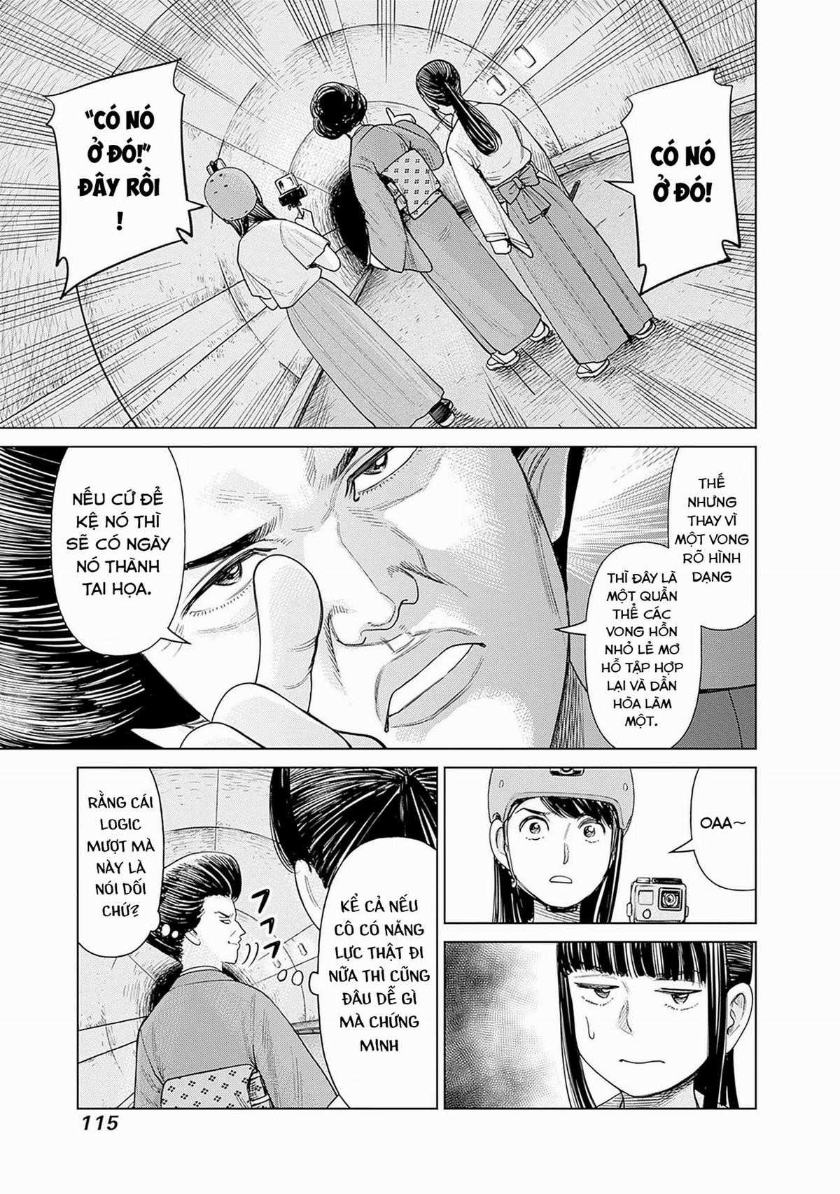 Nữ sinh trừ tà Akane! Chapter 3 trang 22