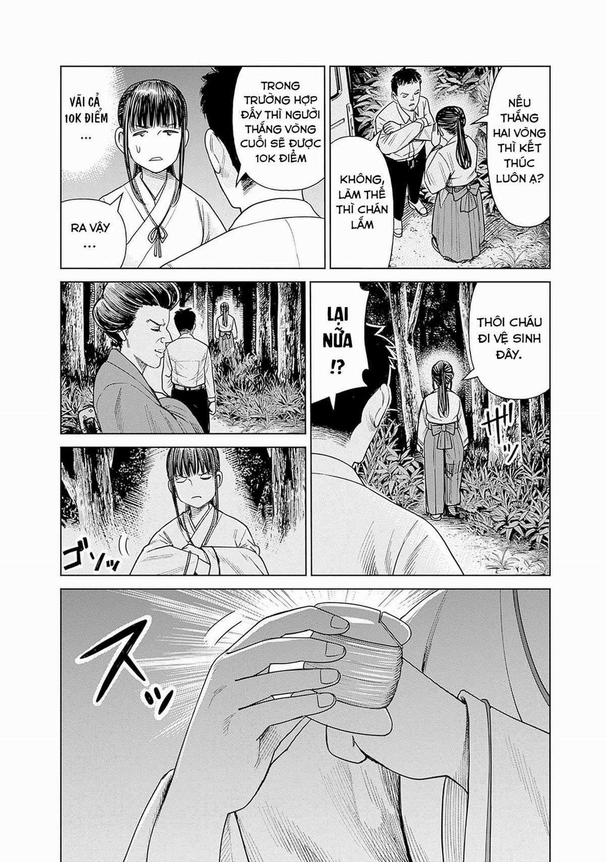 Nữ sinh trừ tà Akane! Chapter 3 trang 31