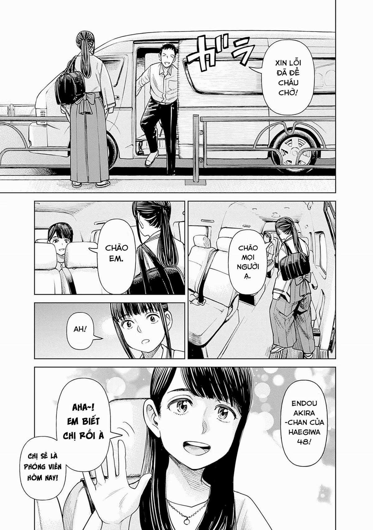 Nữ sinh trừ tà Akane! Chapter 3 trang 6
