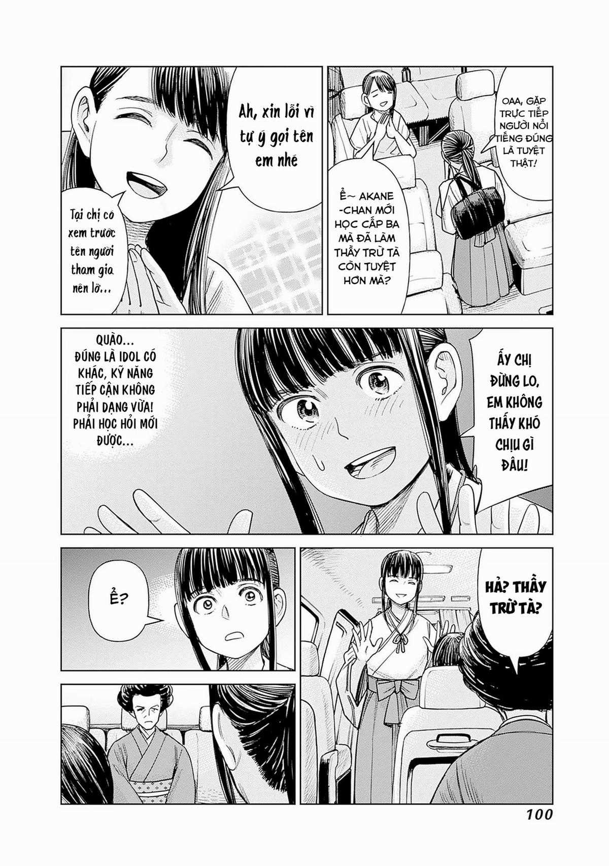 Nữ sinh trừ tà Akane! Chapter 3 trang 7