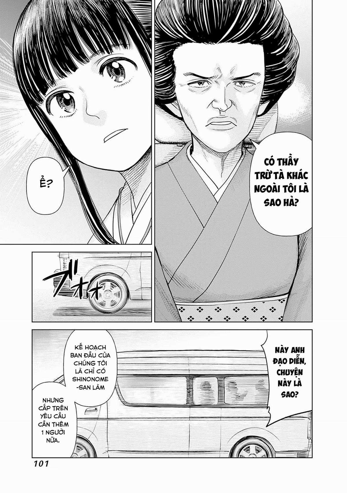 Nữ sinh trừ tà Akane! Chapter 3 trang 8