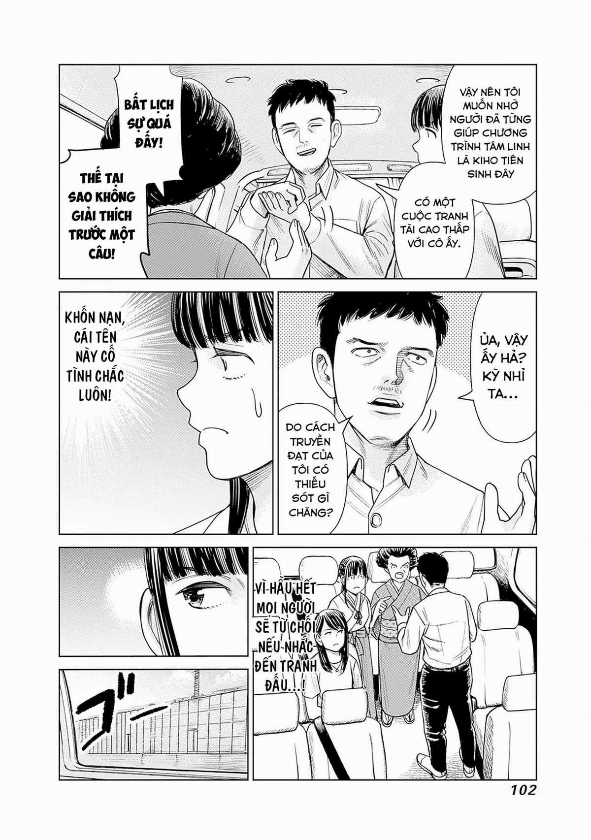 Nữ sinh trừ tà Akane! Chapter 3 trang 9