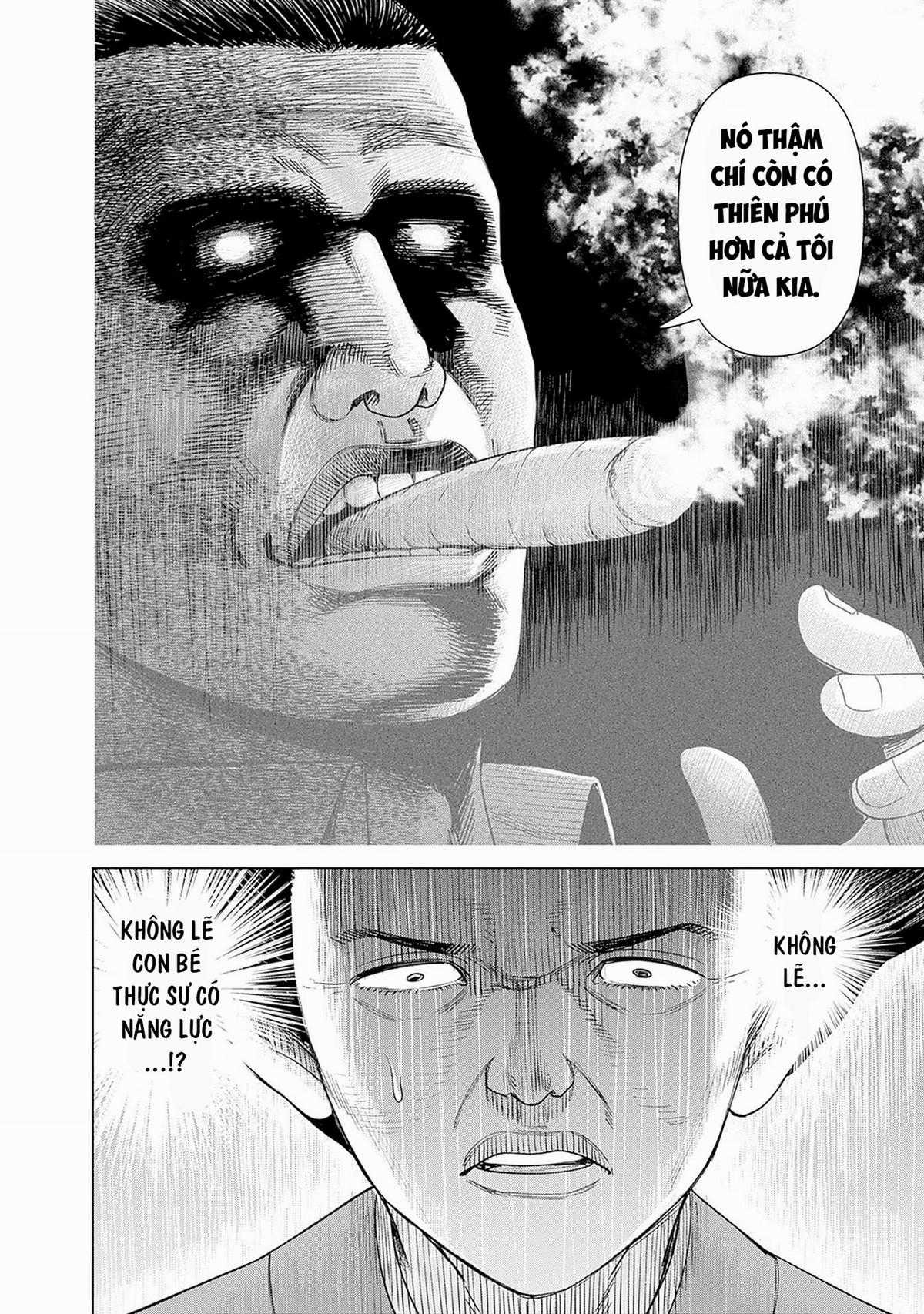 Nữ sinh trừ tà Akane! Chapter 4 trang 11