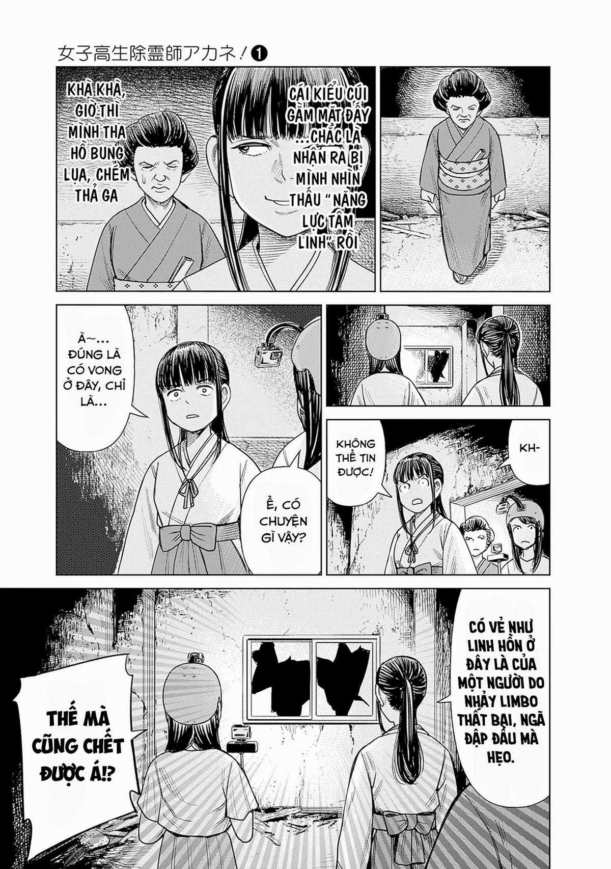 Nữ sinh trừ tà Akane! Chapter 4 trang 12