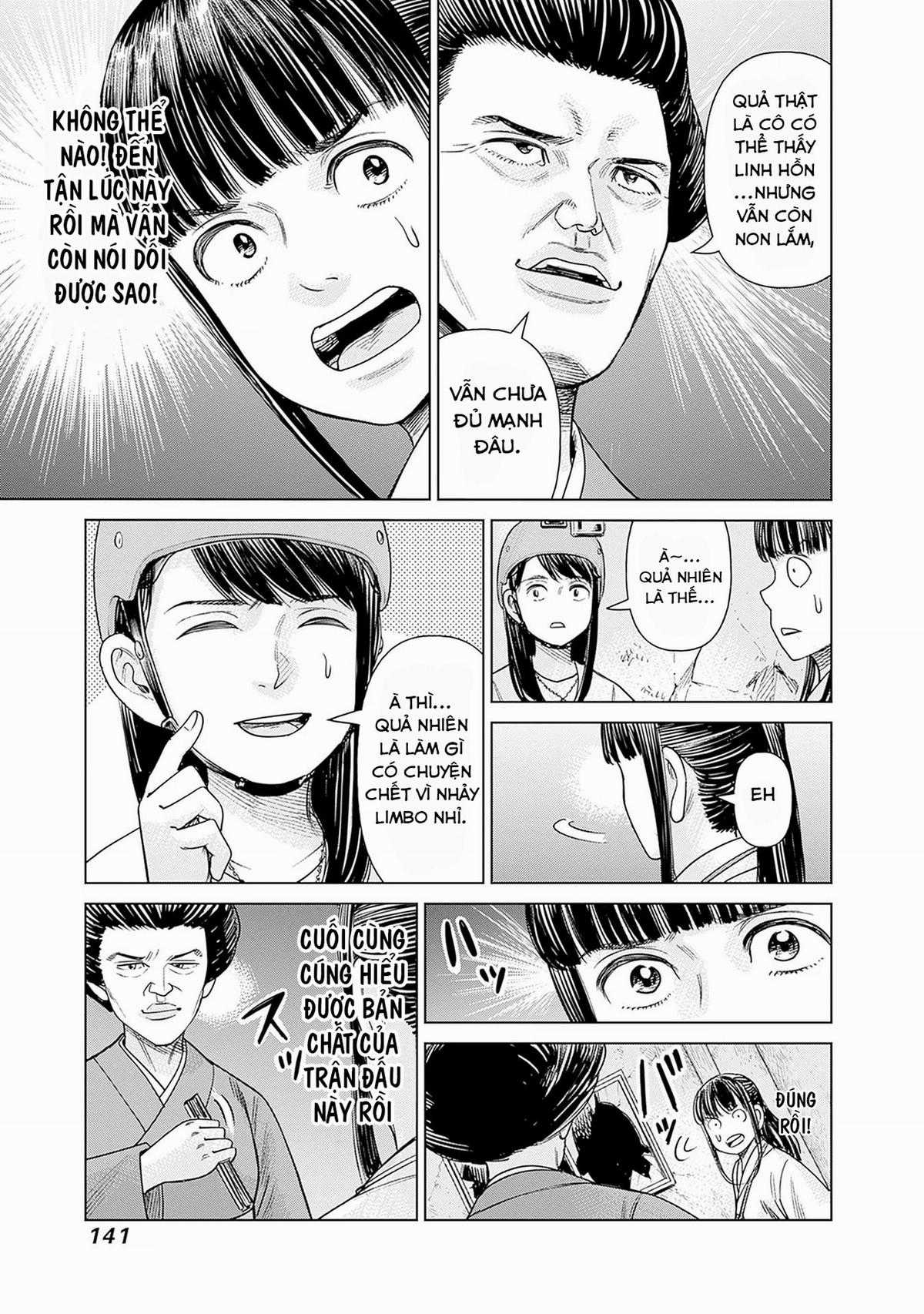 Nữ sinh trừ tà Akane! Chapter 4 trang 14