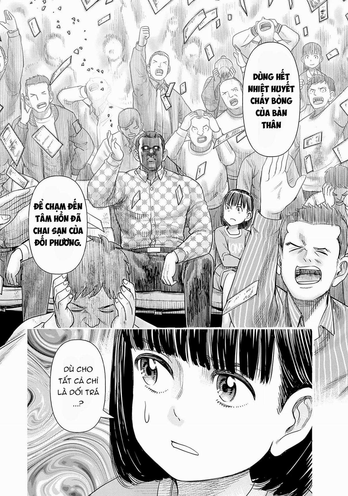 Nữ sinh trừ tà Akane! Chapter 4 trang 18