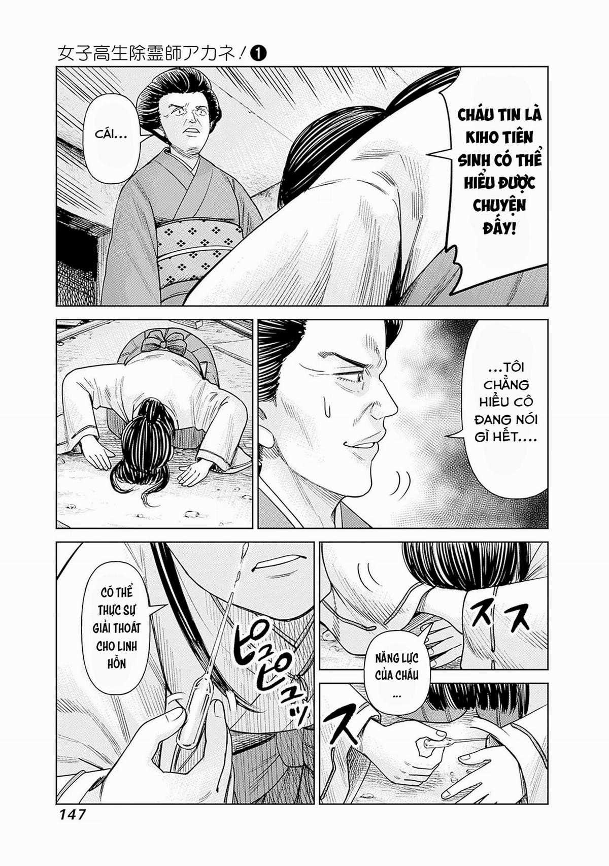 Nữ sinh trừ tà Akane! Chapter 4 trang 20
