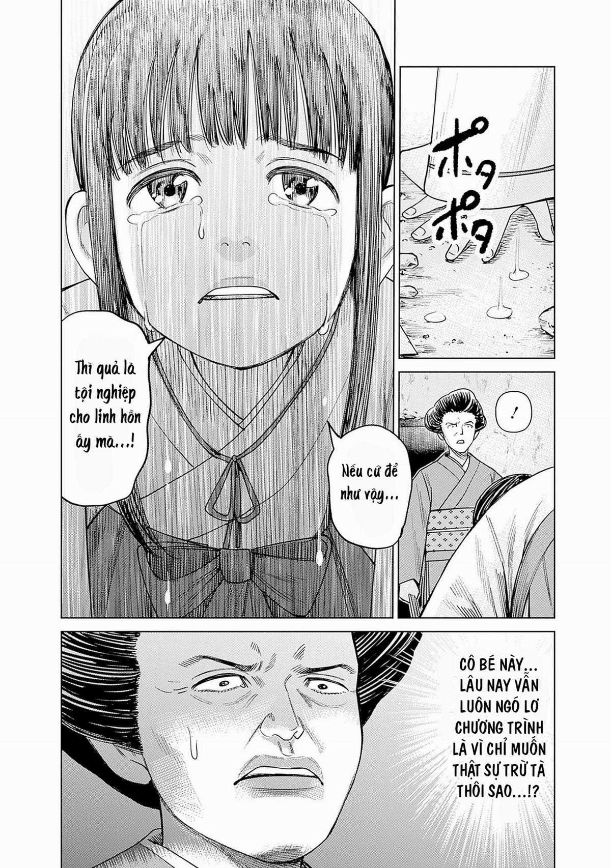 Nữ sinh trừ tà Akane! Chapter 4 trang 21