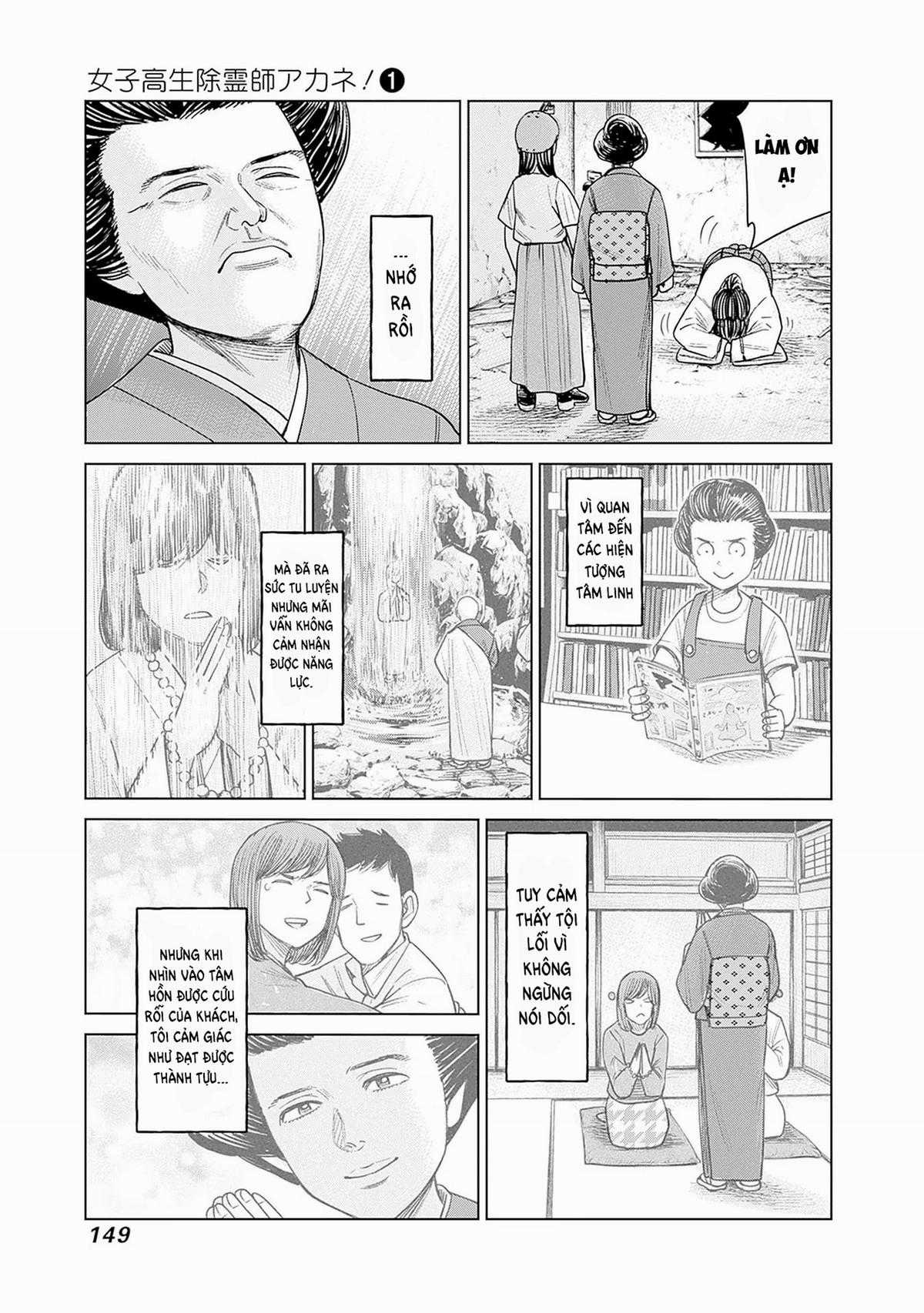Nữ sinh trừ tà Akane! Chapter 4 trang 22