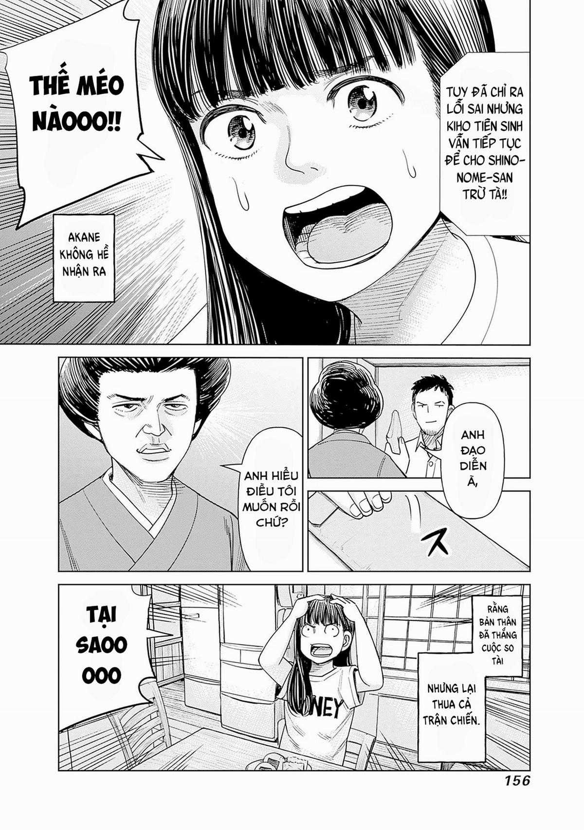Nữ sinh trừ tà Akane! Chapter 4 trang 29