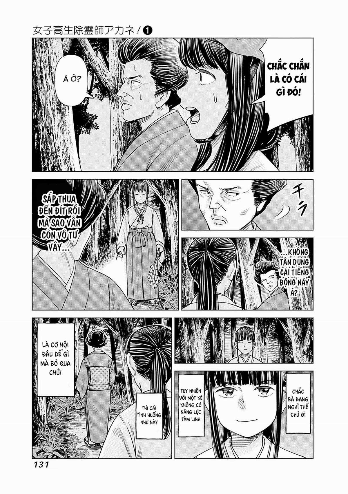 Nữ sinh trừ tà Akane! Chapter 4 trang 4