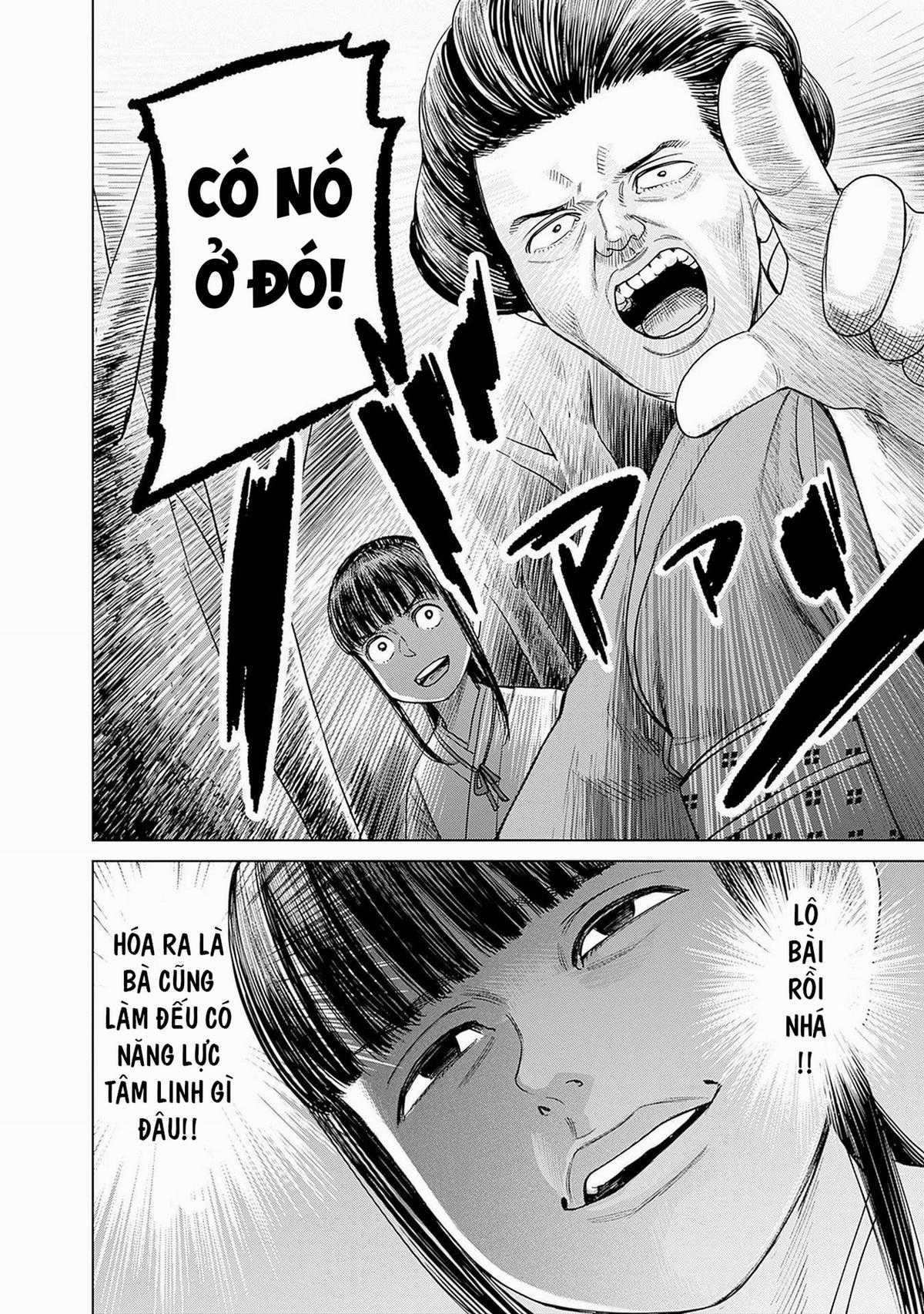 Nữ sinh trừ tà Akane! Chapter 4 trang 5