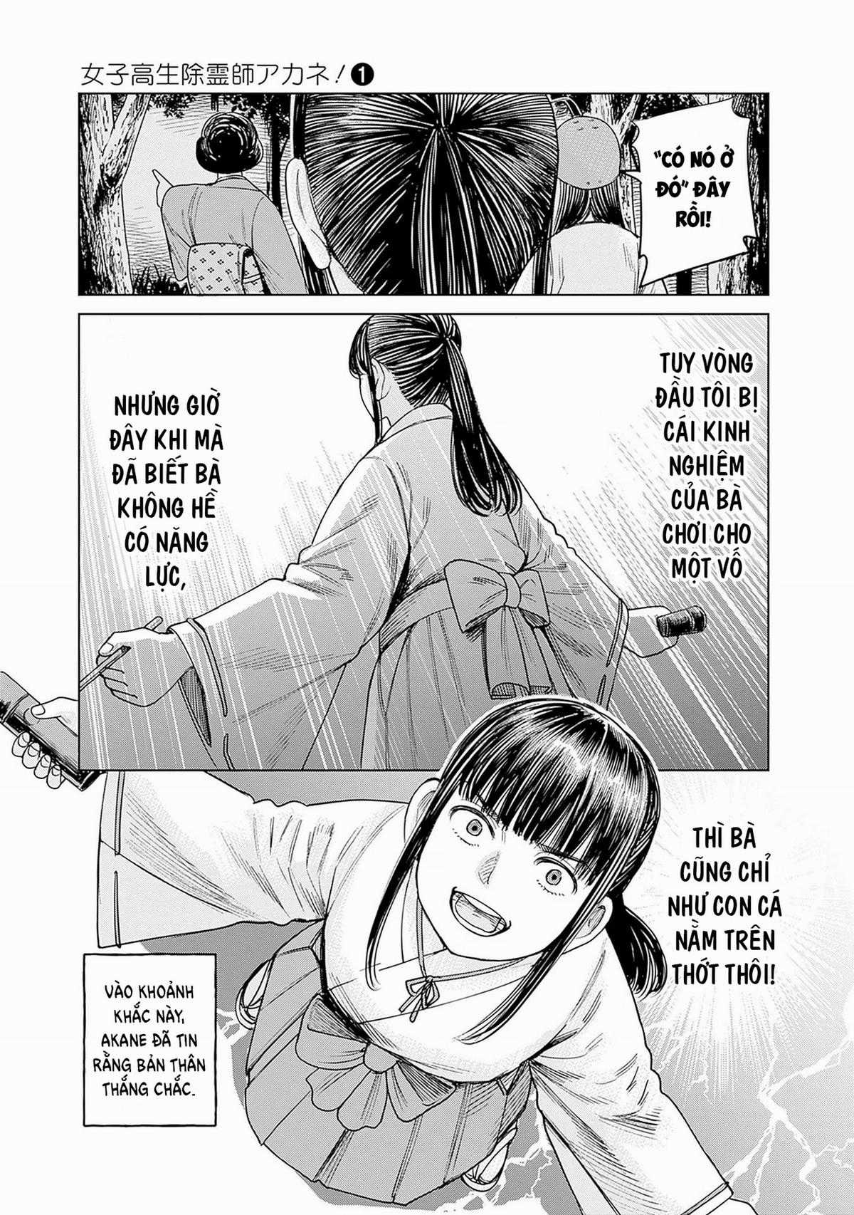 Nữ sinh trừ tà Akane! Chapter 4 trang 6