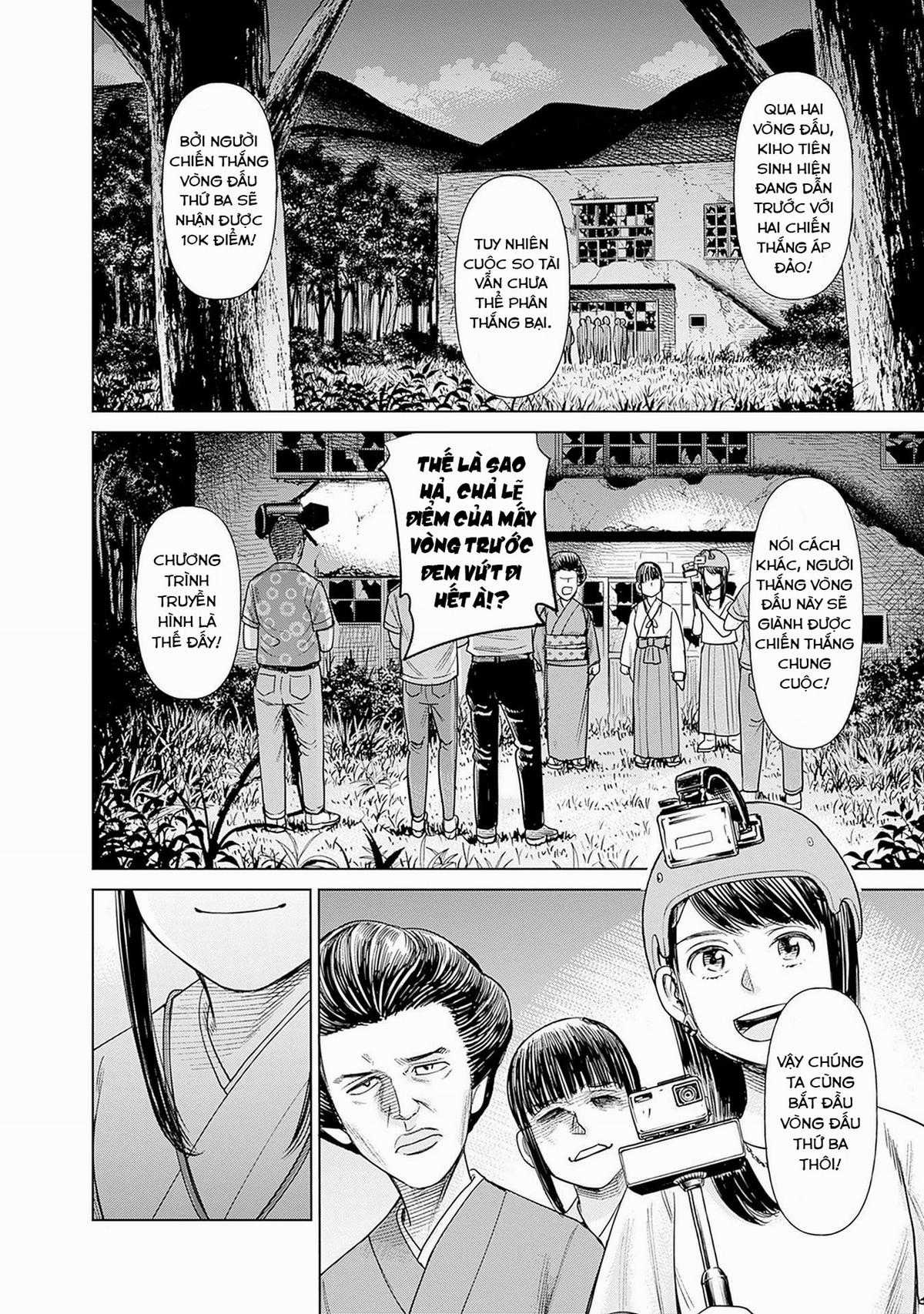Nữ sinh trừ tà Akane! Chapter 4 trang 7