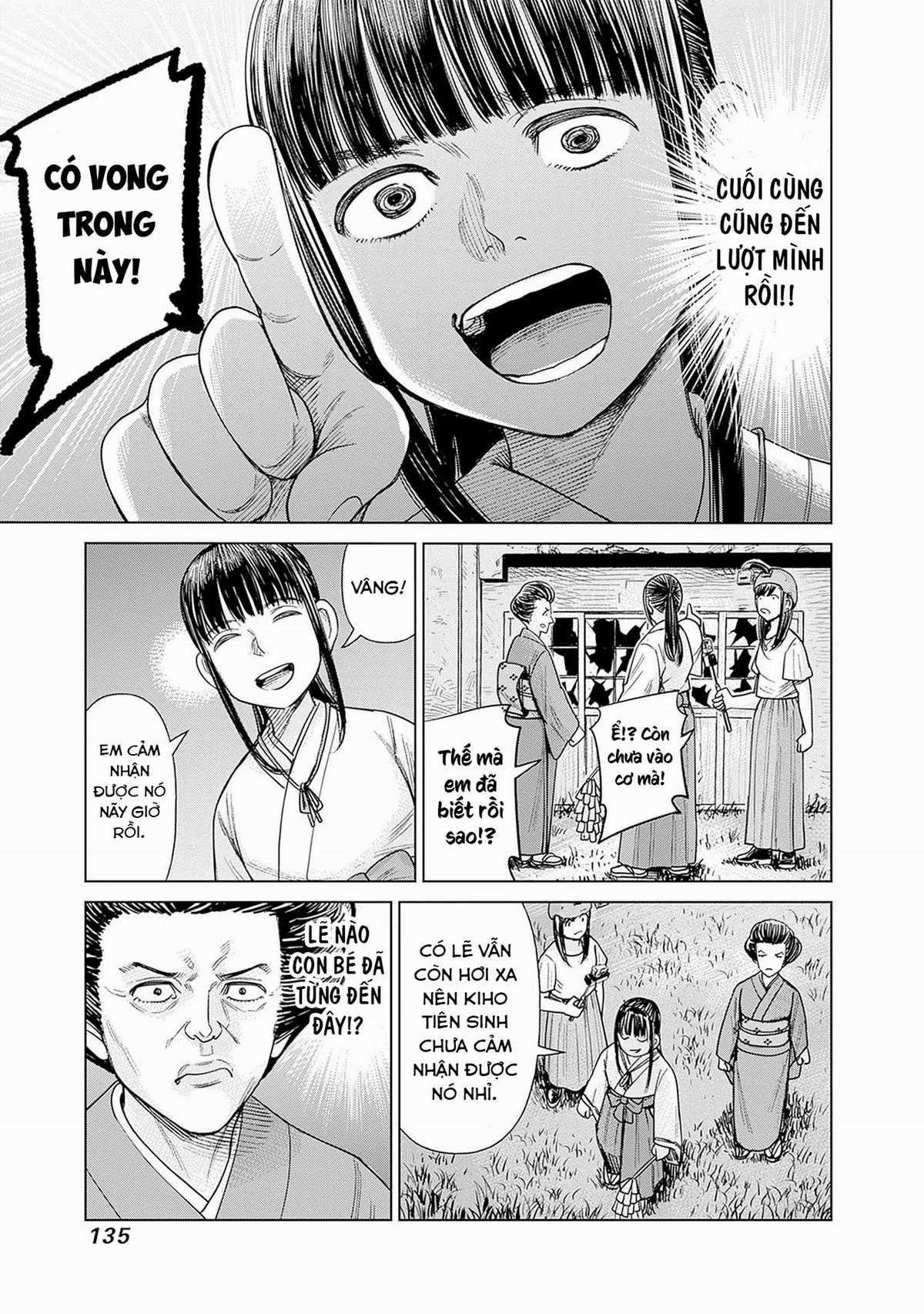 Nữ sinh trừ tà Akane! Chapter 4 trang 8