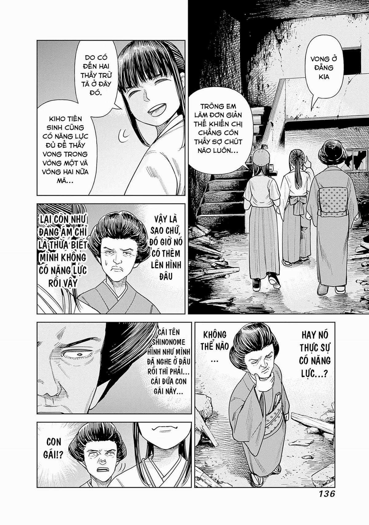 Nữ sinh trừ tà Akane! Chapter 4 trang 9