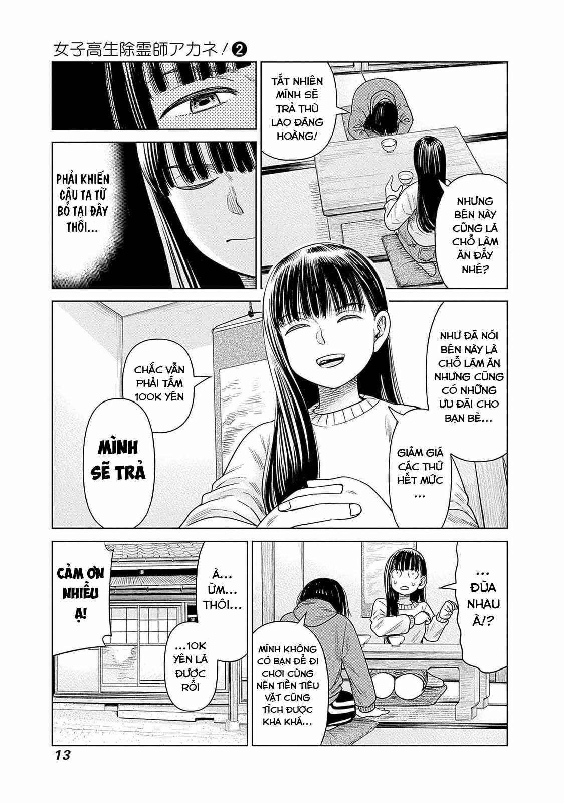 Nữ sinh trừ tà Akane! Chapter 6 trang 10