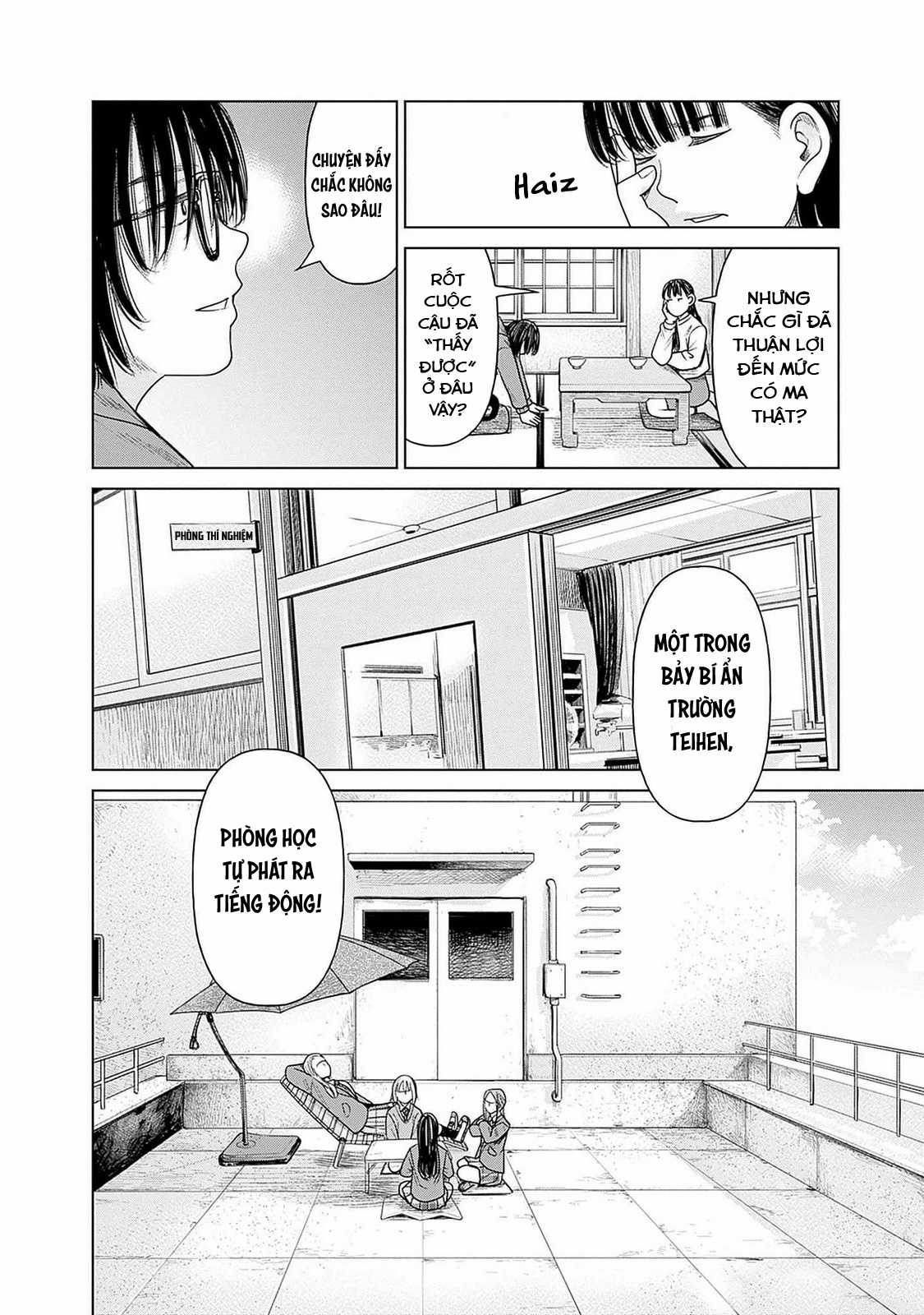 Nữ sinh trừ tà Akane! Chapter 6 trang 11