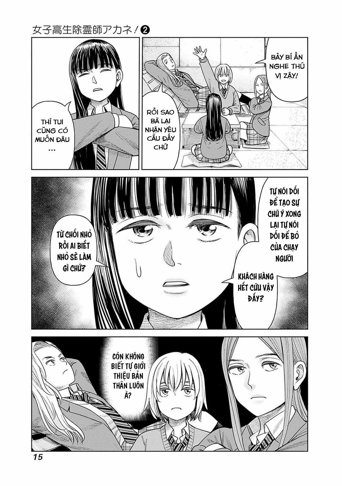 Nữ sinh trừ tà Akane! Chapter 6 trang 12