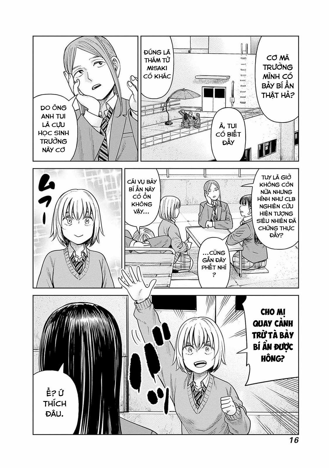 Nữ sinh trừ tà Akane! Chapter 6 trang 13