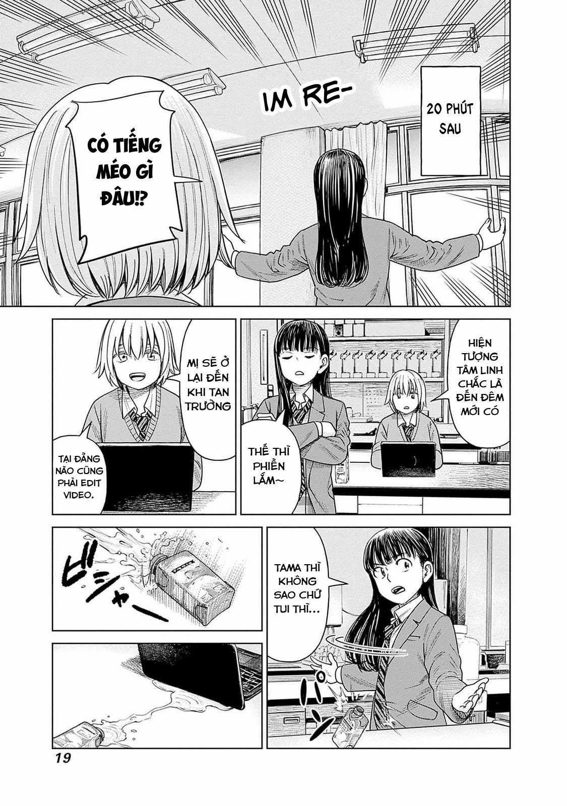 Nữ sinh trừ tà Akane! Chapter 6 trang 16