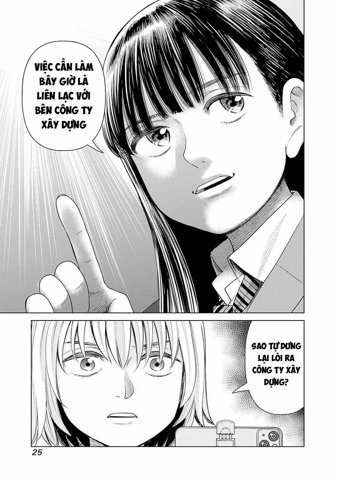 Nữ sinh trừ tà Akane! Chapter 6 trang 22