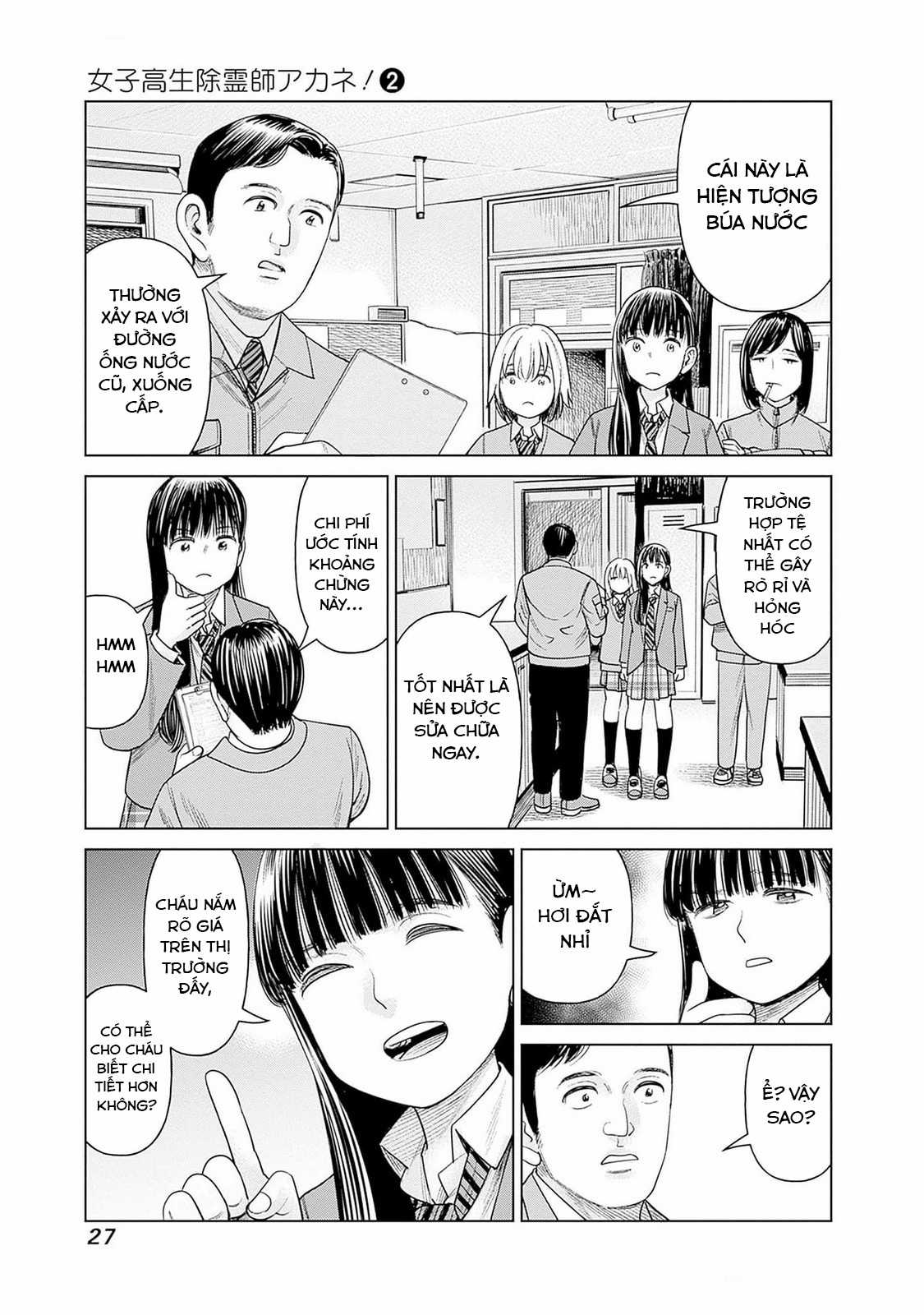 Nữ sinh trừ tà Akane! Chapter 6 trang 24