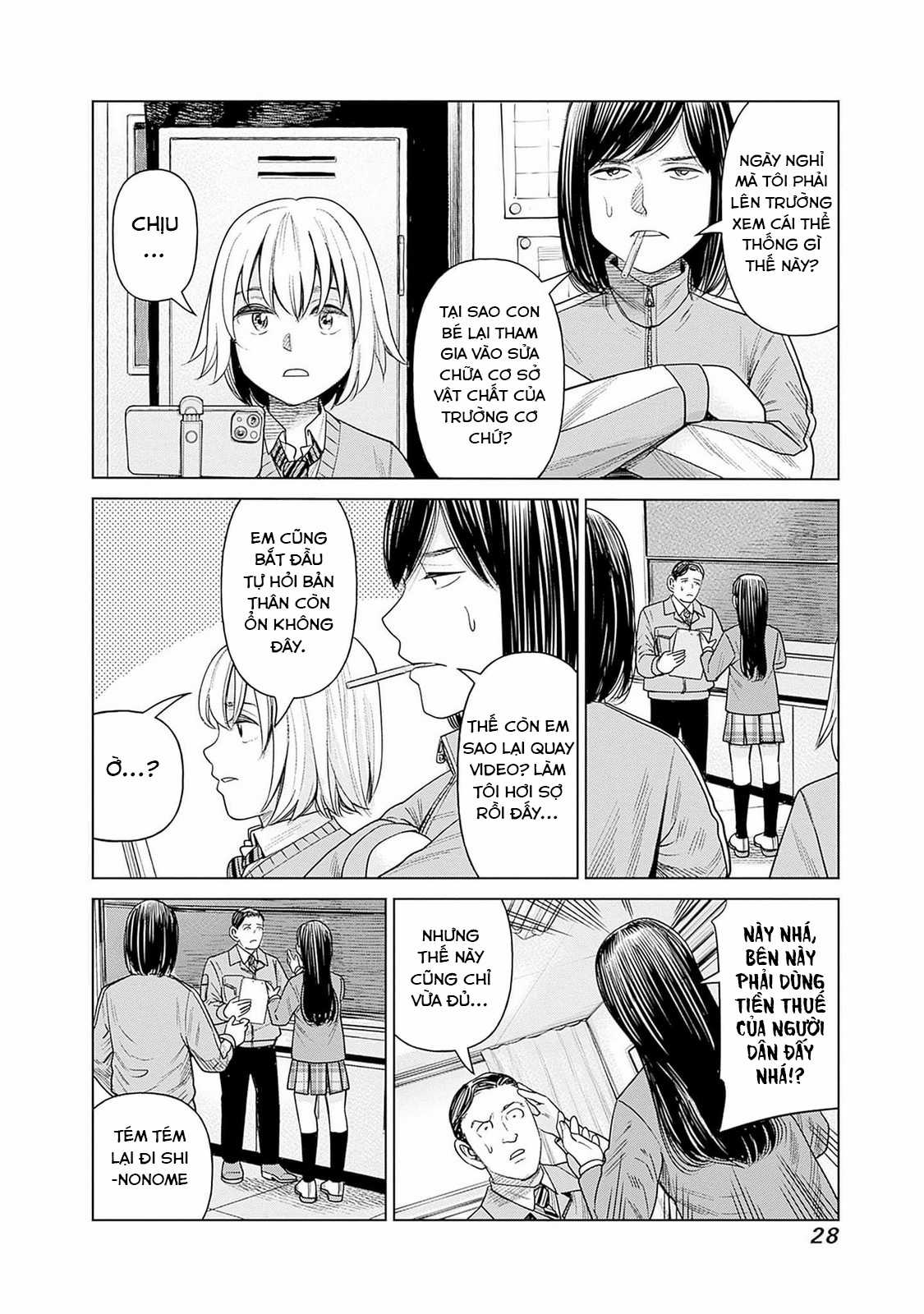 Nữ sinh trừ tà Akane! Chapter 6 trang 25