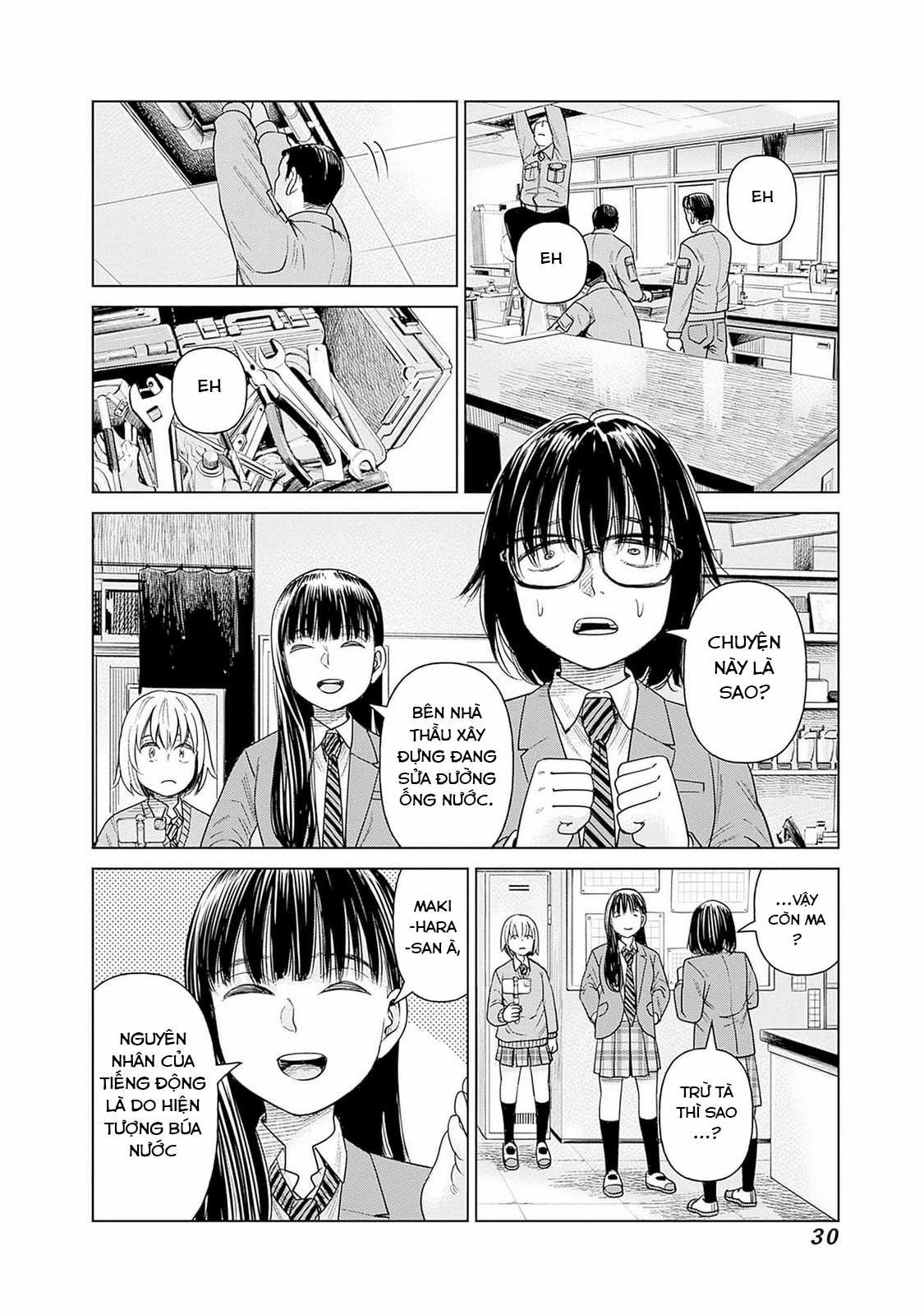 Nữ sinh trừ tà Akane! Chapter 6 trang 27