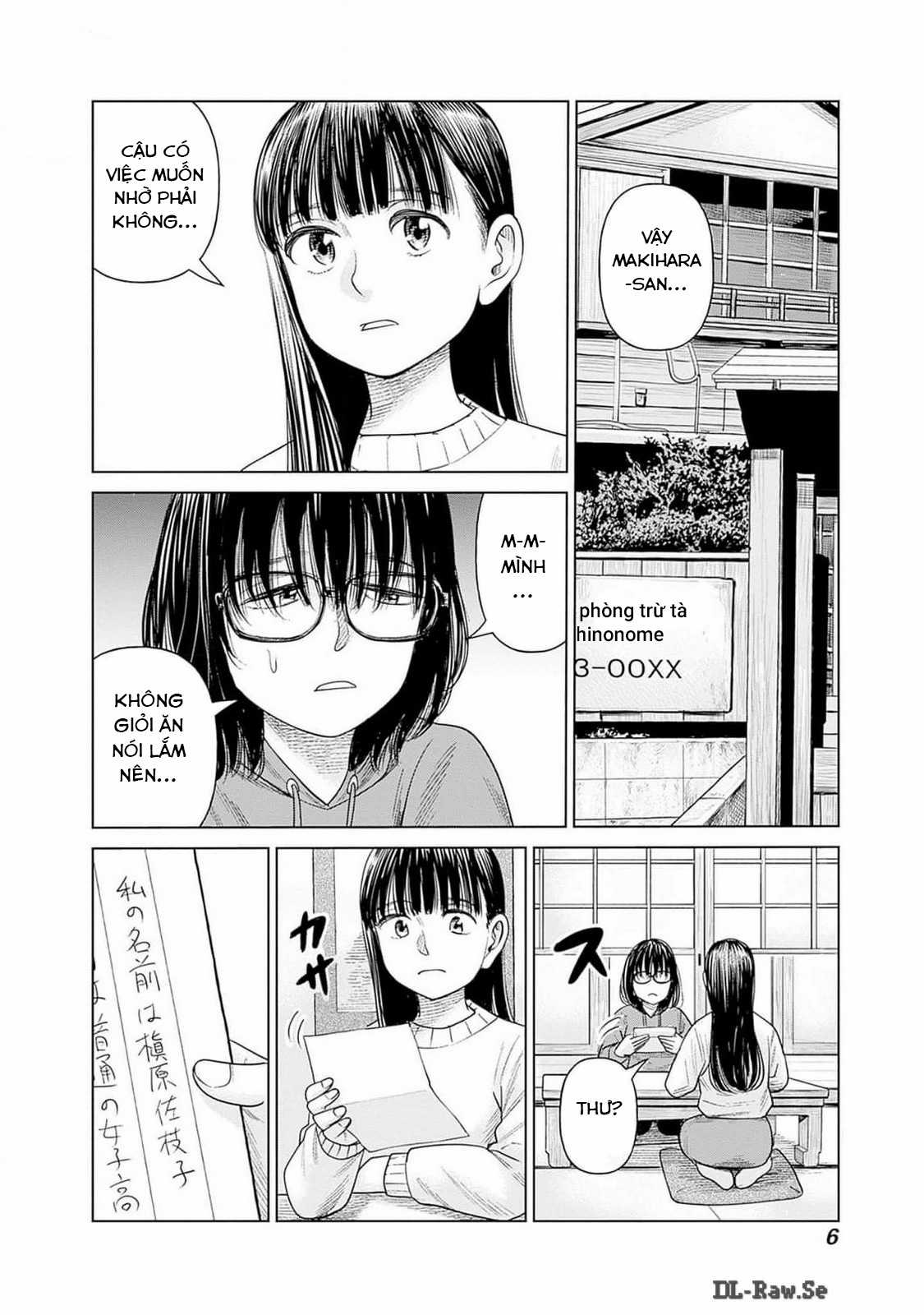 Nữ sinh trừ tà Akane! Chapter 6 trang 3