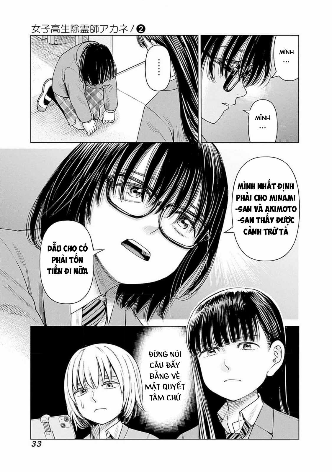 Nữ sinh trừ tà Akane! Chapter 6 trang 30