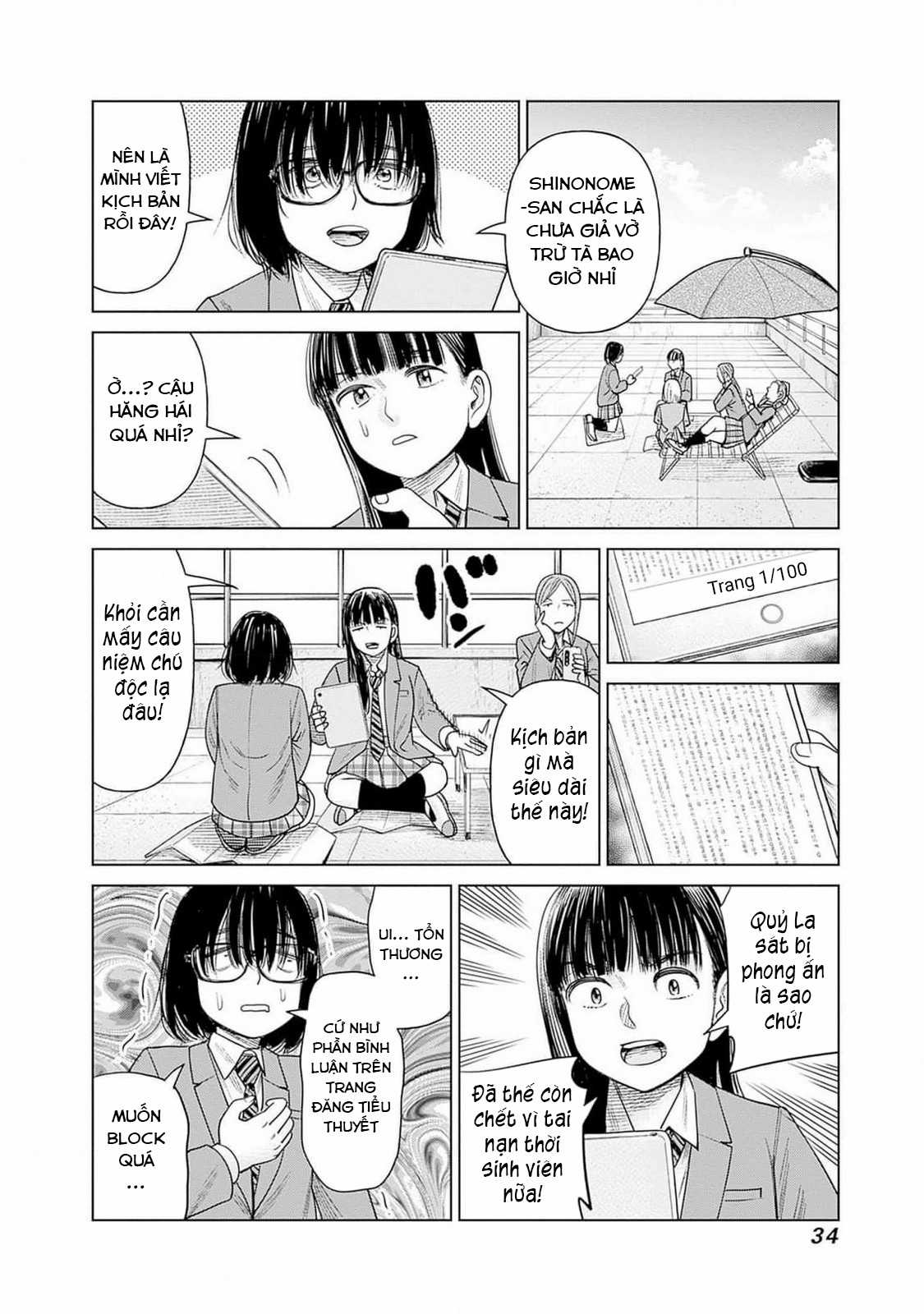 Nữ sinh trừ tà Akane! Chapter 6 trang 31