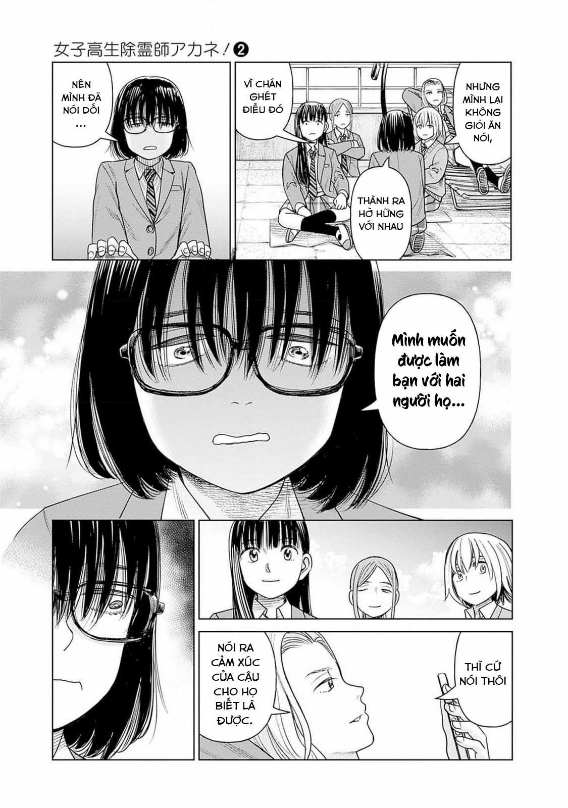 Nữ sinh trừ tà Akane! Chapter 6 trang 34