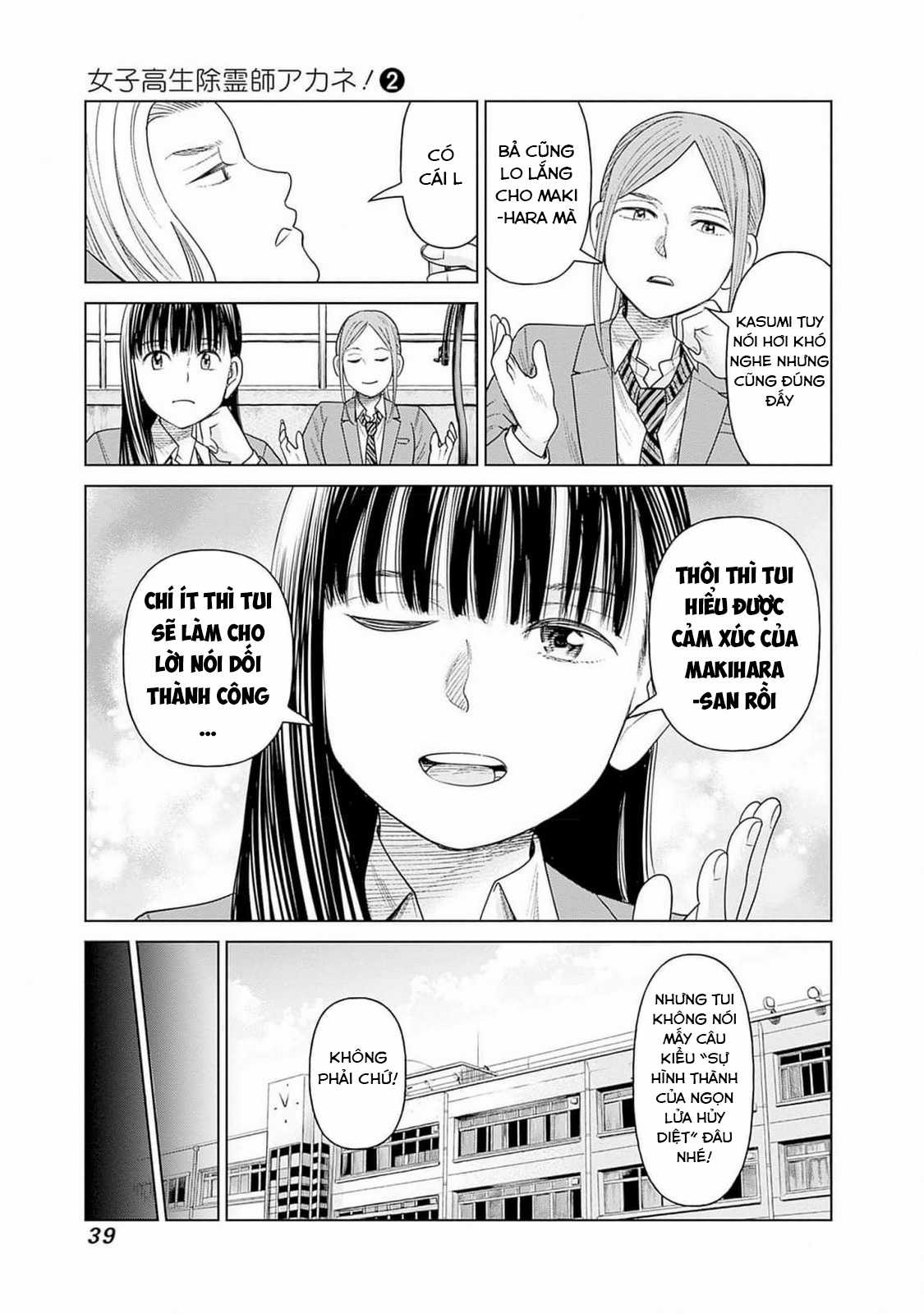 Nữ sinh trừ tà Akane! Chapter 6 trang 36