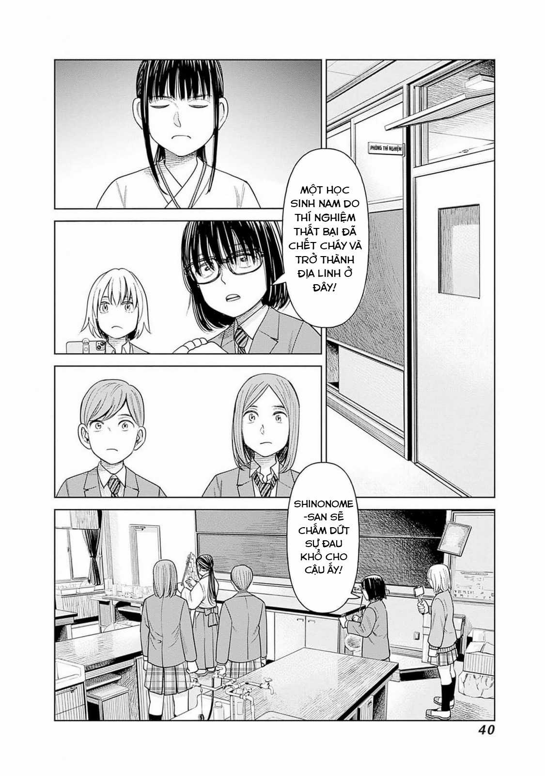 Nữ sinh trừ tà Akane! Chapter 6 trang 37