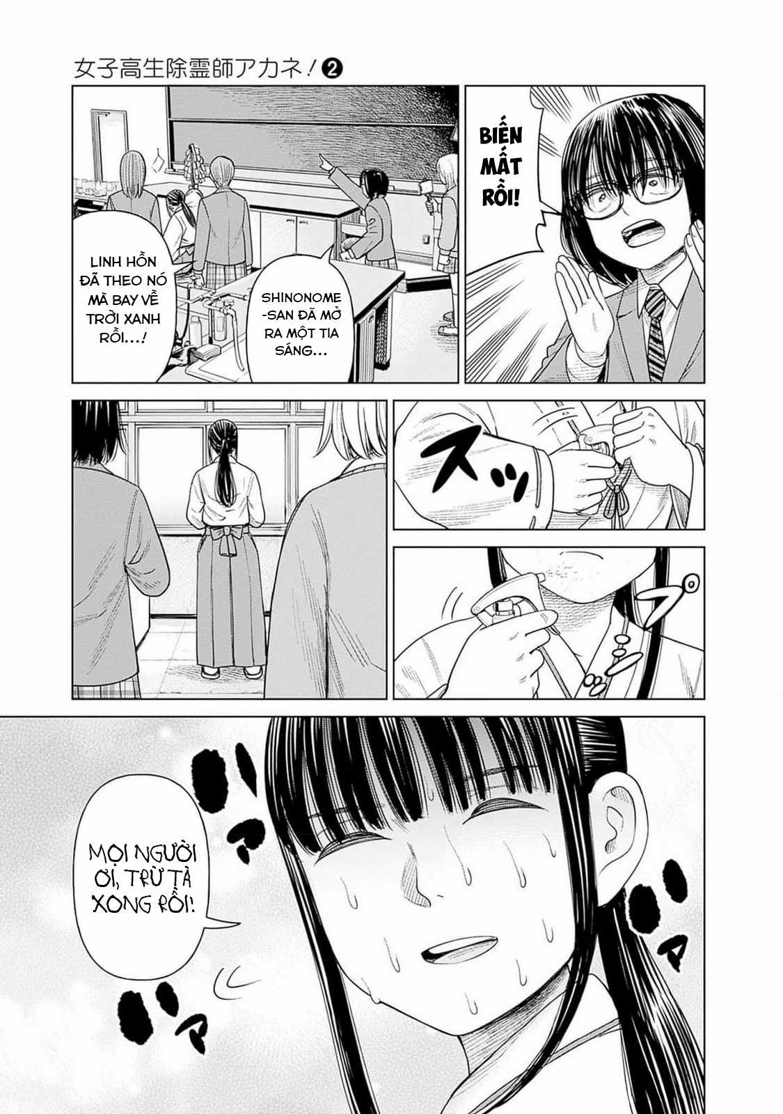 Nữ sinh trừ tà Akane! Chapter 6 trang 40