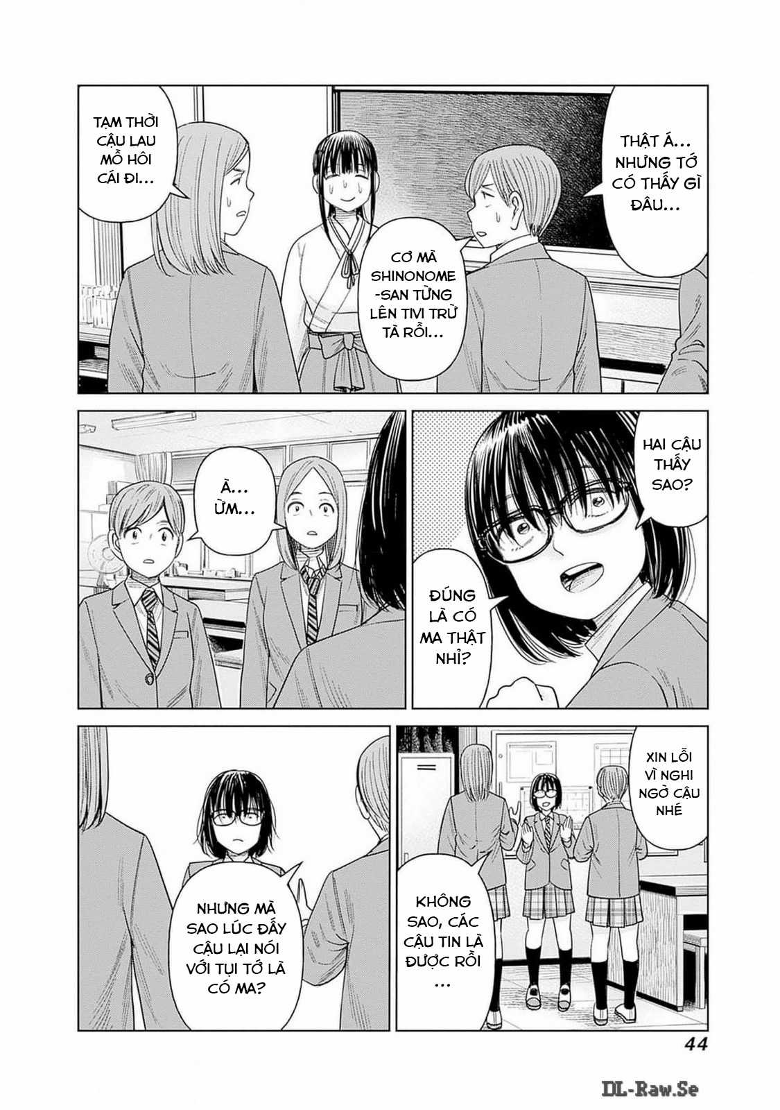 Nữ sinh trừ tà Akane! Chapter 6 trang 41