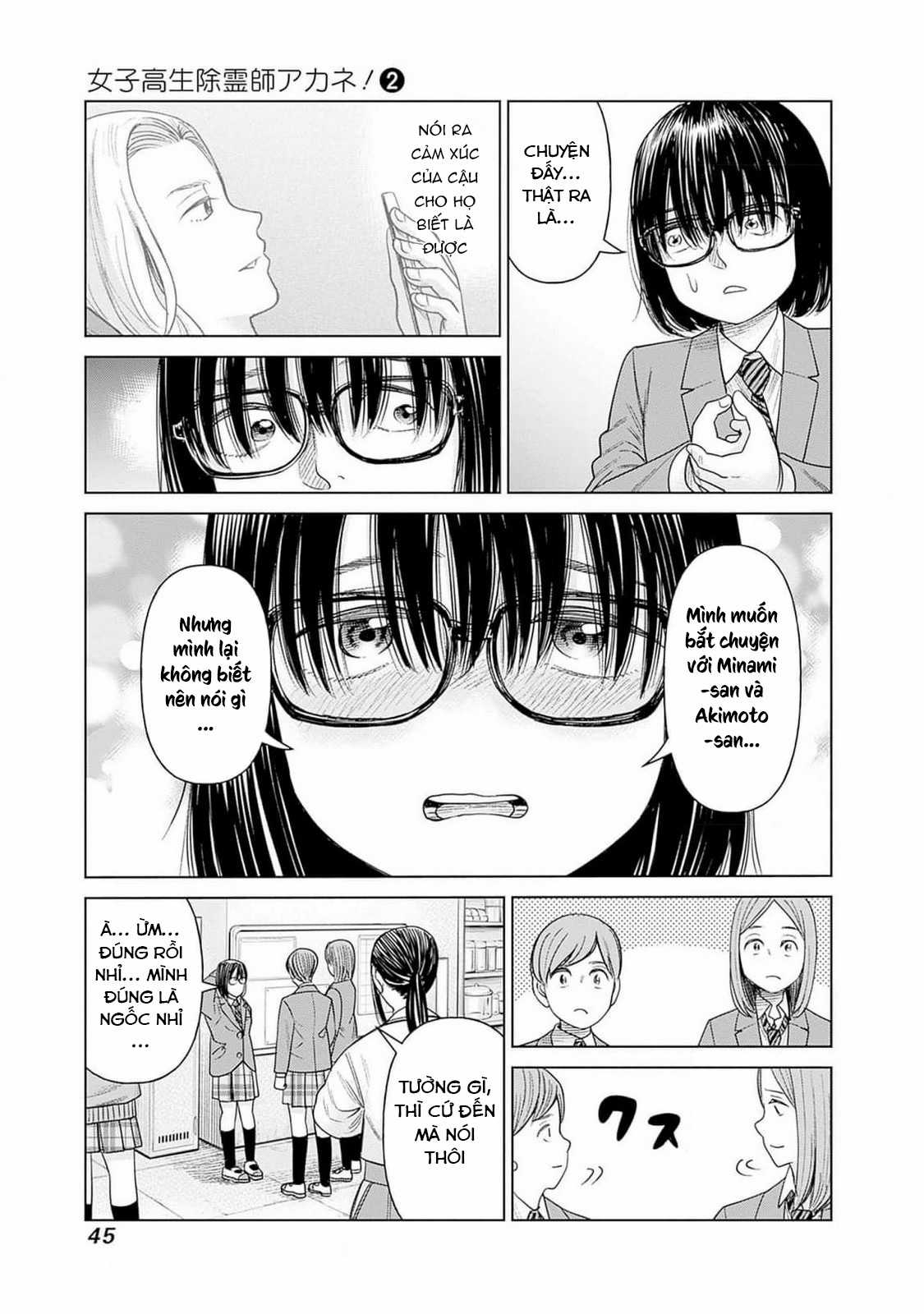 Nữ sinh trừ tà Akane! Chapter 6 trang 42