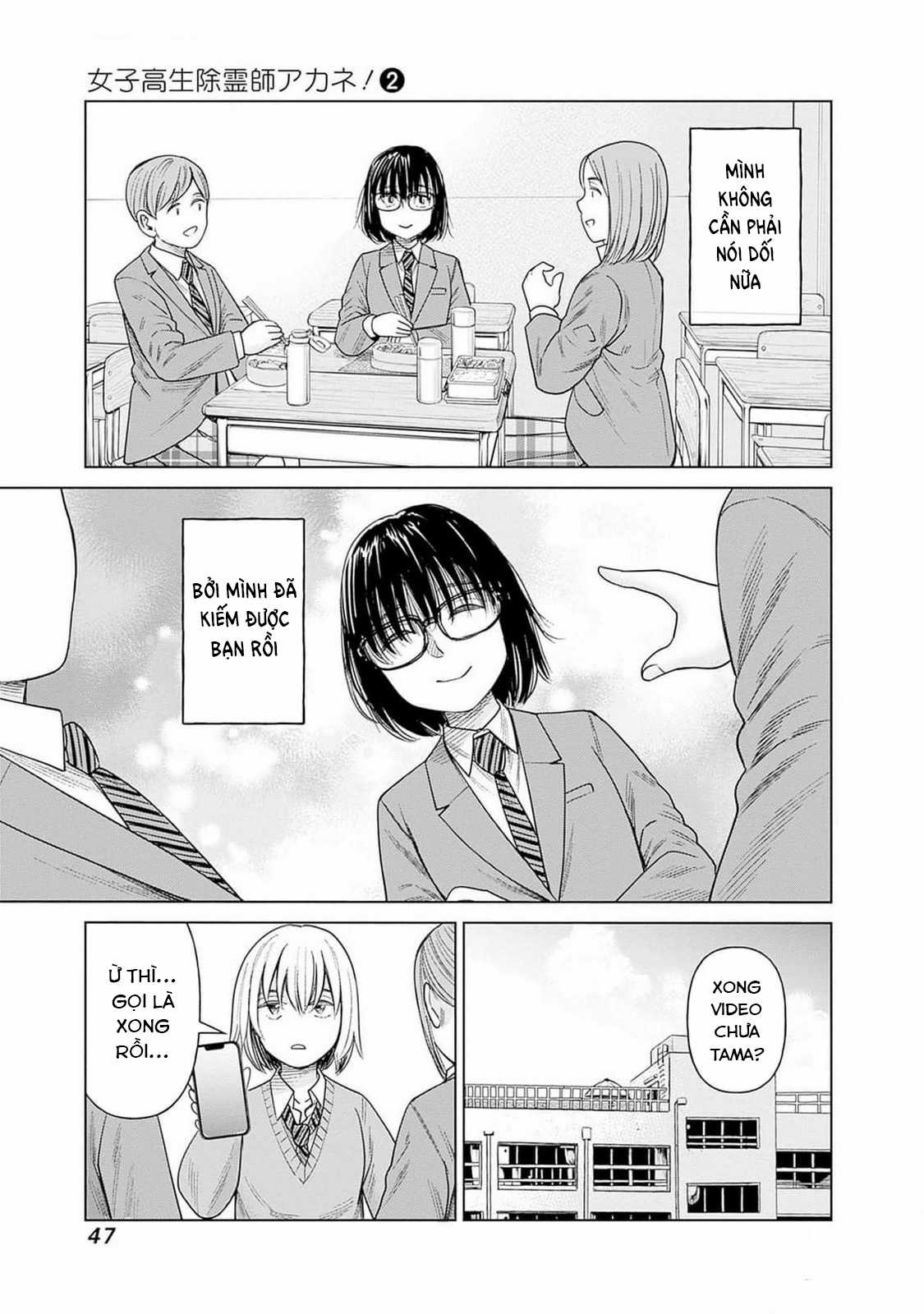 Nữ sinh trừ tà Akane! Chapter 6 trang 44