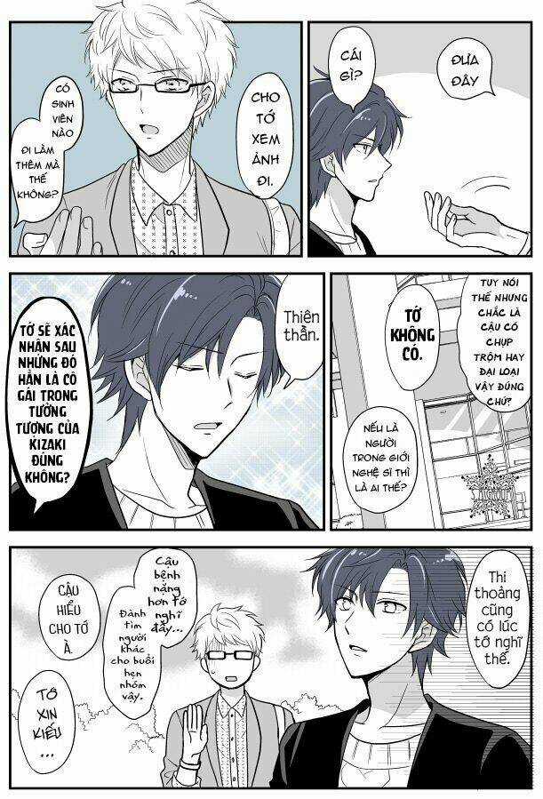 Nữ Sinh Trung Học Và Chàng Gia Sư Chapter 5 trang 2