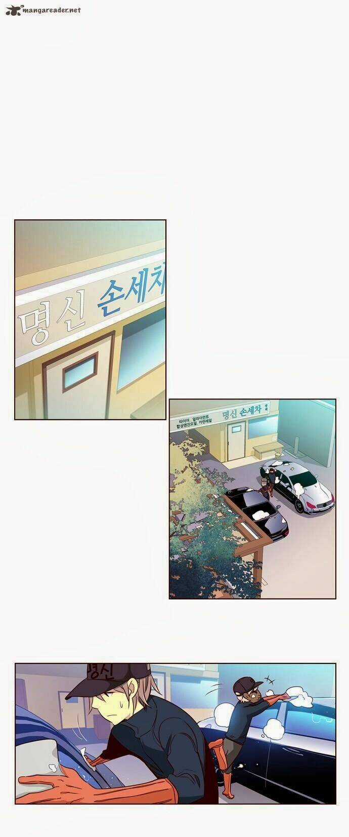 Nữ Sinh Trường Wilds Chapter 118 trang 1