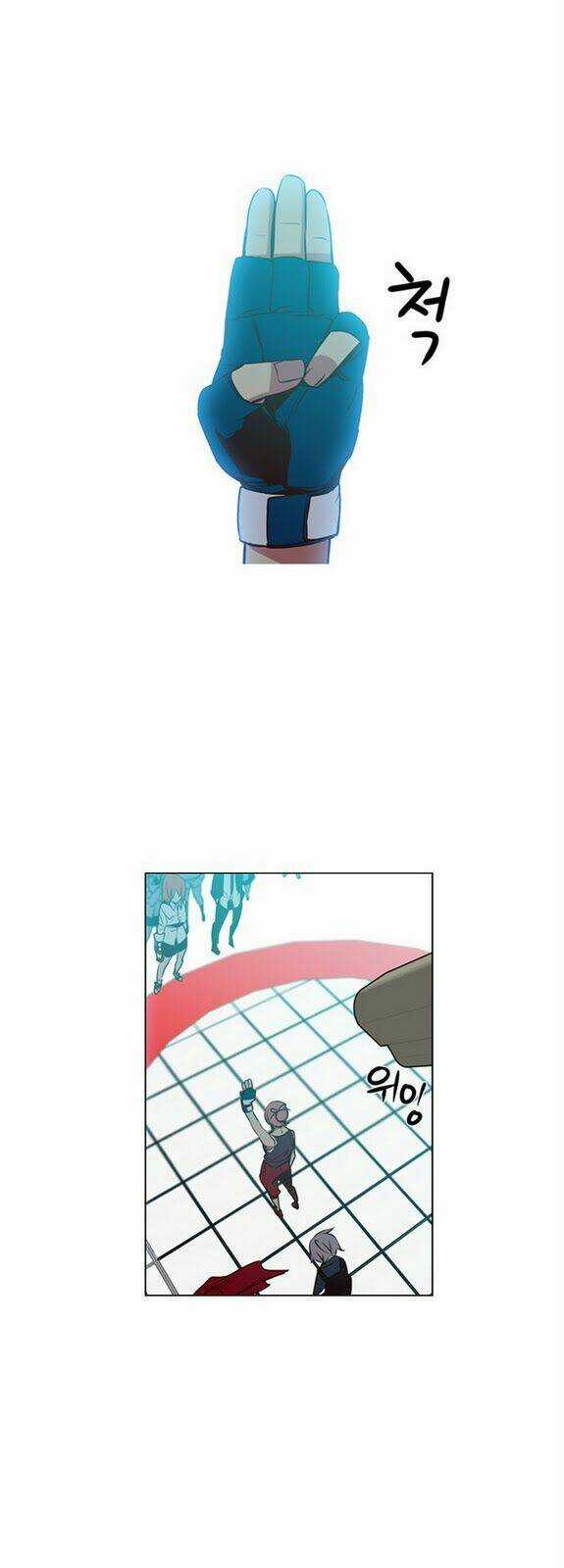 Nữ Sinh Trường Wilds Chapter 14 trang 2