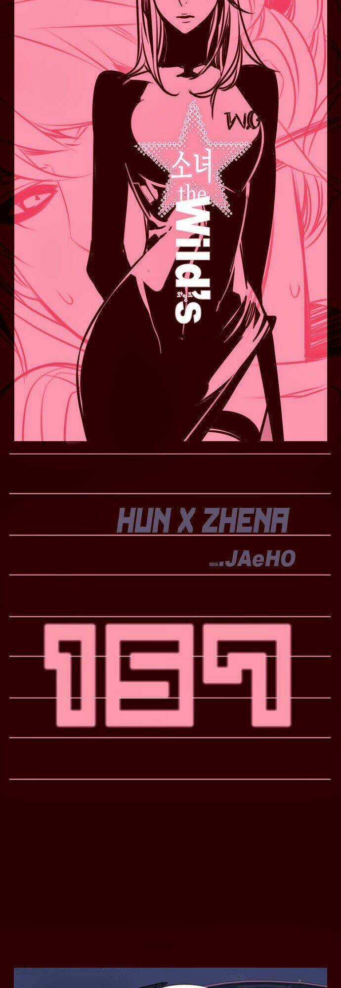 Nữ Sinh Trường Wilds Chapter 157 trang 0